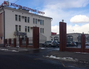 Ворота с улицы Гаражная