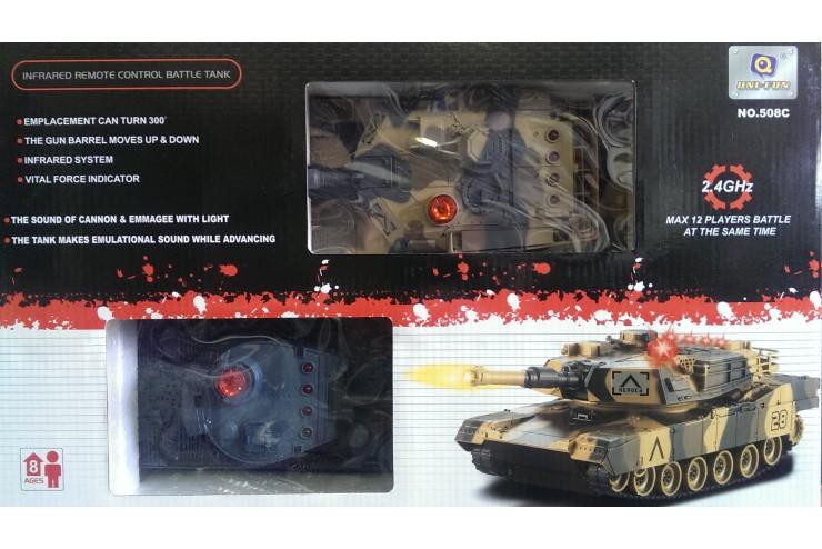 Радиоуправляемый танковый бой Huan QI Tiger vs Leopard масштаб 1:32 2.4G - HQ508C