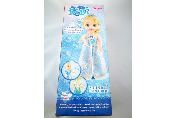 Интерактивная кукла Холодное сердце Принцесса Эльза 35 см Winyea 33321