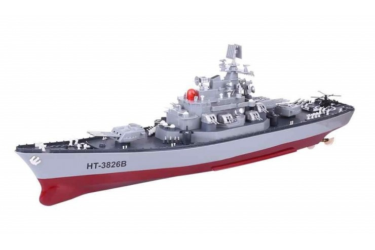 Радиоуправляемый корабль Heng Tai Battleship Yamato 2.4G Heng Tai 3826B