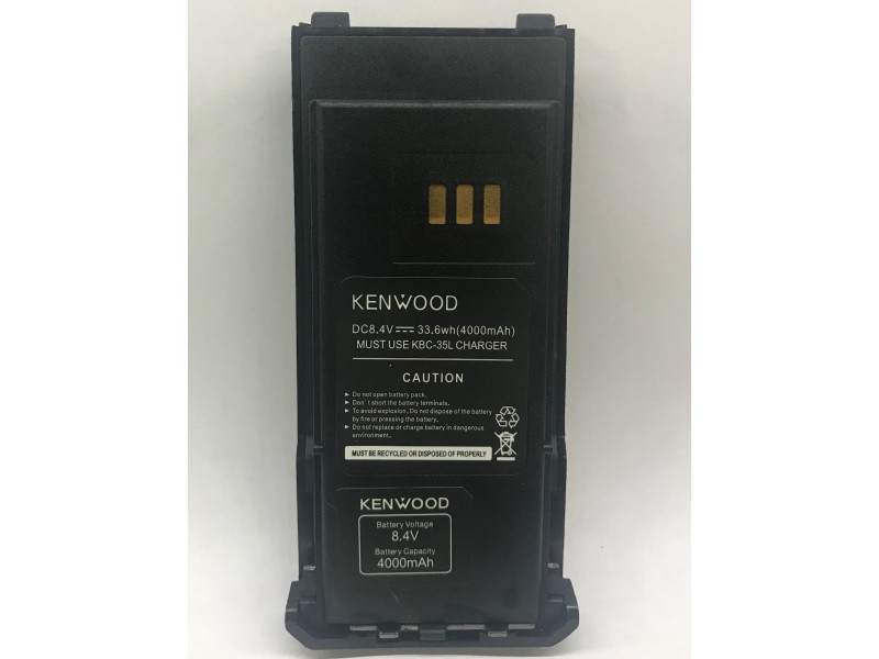 Аккумулятор KBC-35L Li-ion 4000 mAh для раций Kenwood TK-F7 Turbo