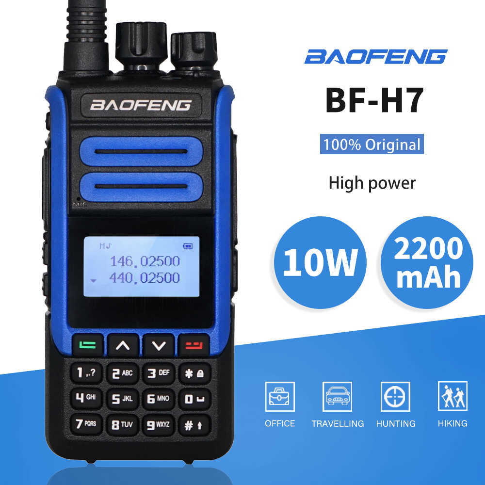 Рация Baofeng BF-H7 Blue