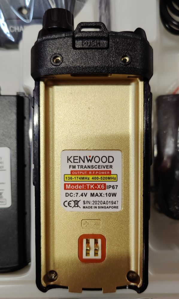 Рация Kenwood TK-X6 10 Ватт