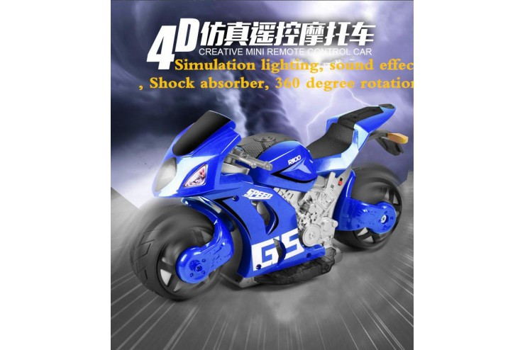 Радиоуправляемый мотоцикл ZHIYANG TOYS A8-BLUE