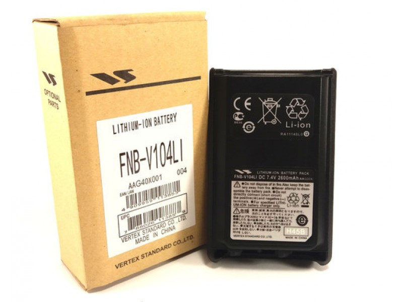 Аккумулятор Vertex FNB-V104Li 2300mAh для раций Vertex VX-231/VX-230 Аккумулятор Vertex FNB-V104Li 2300mAh для раций Vertex VX-231/VX-230