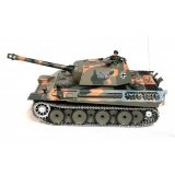 Радиоуправляемый танк Heng Long Panther 1:16 (3819-1)