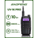 Рация Baofeng UV-16 Pro Type-C