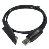 USB кабель для программирования раций Baofeng BF-A58,  BF-9700, BF-S56 Max