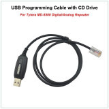 USB кабель для программирования ретранслятора TYT MD-8500 USB кабель для программирования ретранслятора TYT MD-8500